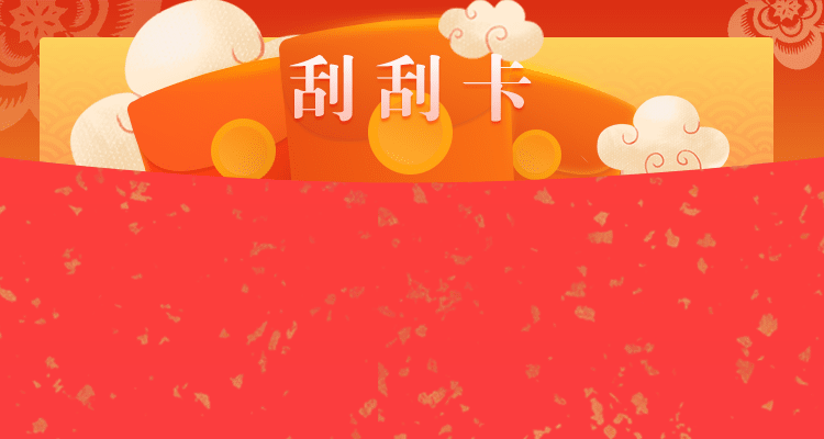 加拿大28预测,最新结果,福气加拿大预测,精准分析,走势预测,加拿大历史结果