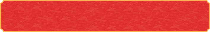 加拿大28预测,最新结果,福气加拿大预测,精准分析,走势预测,加拿大历史结果