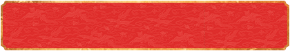 加拿大28预测,最新结果,福气加拿大预测,精准分析,走势预测,加拿大历史结果